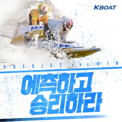 이벤트 이미지