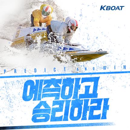 메인 이벤트 이미지