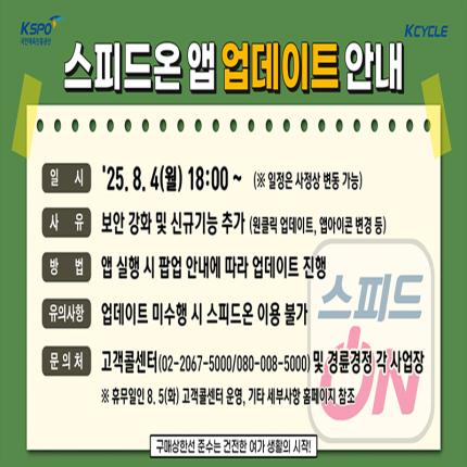 메인 이벤트 이미지