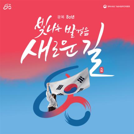 메인 이벤트 이미지