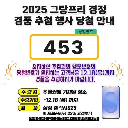 메인 이벤트 이미지