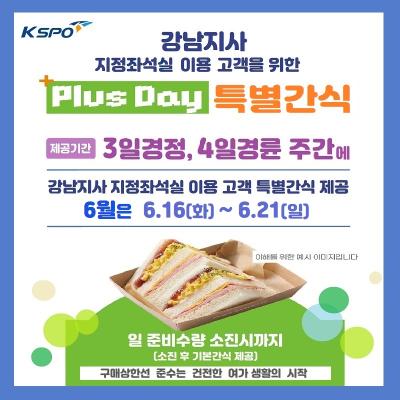 이벤트 이미지
