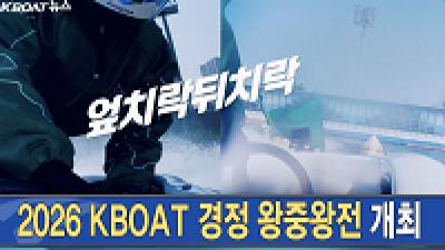 영상 썸네일