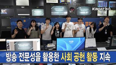 영상 썸네일