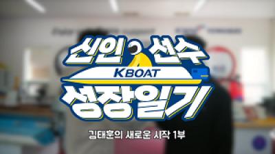 영상 썸네일