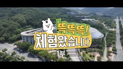 영상 썸네일