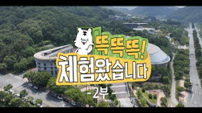 영상관 이미지