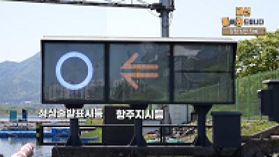영상 썸네일