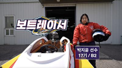 영상 썸네일