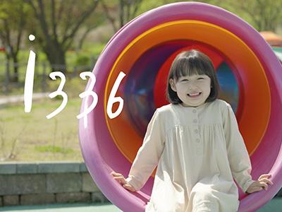 도박중독 공익영상 썸네일