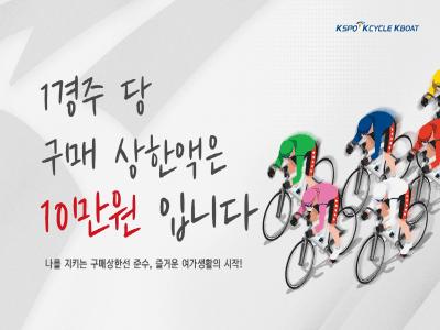 도박중독 공익영상 썸네일