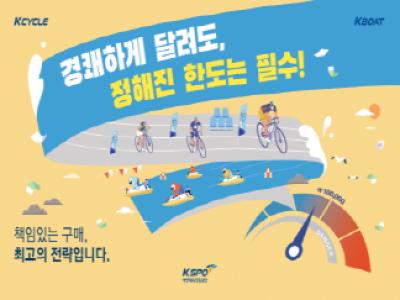 도박중독 공익영상 썸네일