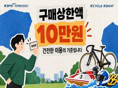 도박중독 공익영상 썸네일