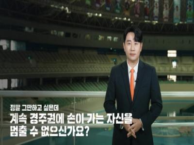 안내영상 이미지