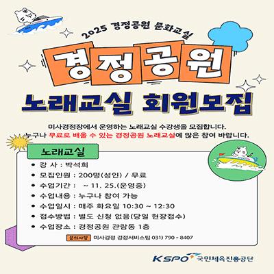 문화교실 썸네일