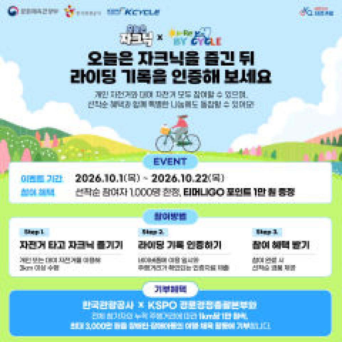 보도자료 이미지